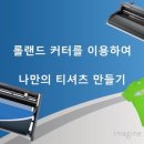 디지지에스 - 안산시 단원구 원포공원2로 35 | 디지지에스