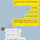 100세동안(수정점) | 내돈내산 태아보험, 남편이랑 발품 팔아서 제대로 고른 후기(feat.광고 거른다고 죽는줄)