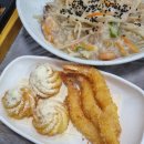 요리사횟집 이미지