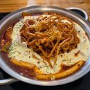 청년다방 신메뉴 지옥에서 온 틈새 매운 어묵 떡볶이 먹은 솔직후기
