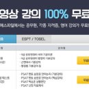 예스모바일 이미지