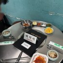 GS25 장항신성점