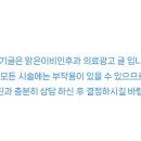 백양메디칼센터 이미지