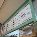 봉계13길 이미지