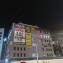 프렌즈스크린골프(율하점) 이미지