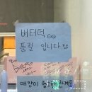 동해물과 아구찜 | 인천 계산동 해물찜 맛집 여기 미쳤어요… 양 미친 동해물과아구찜 해물찜 볶음밥 후기