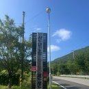 산내음황토펜션 이미지