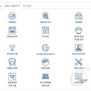 전대장성수련원 네이버블로그