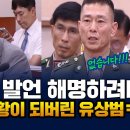 삼부의원 이미지