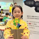 백상기업㈜ 이미지