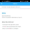 조이실내골프 이미지