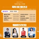 철마목욕탕 이미지