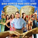 더텐 이미지