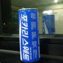 부림카인테리어