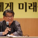 모심 이미지