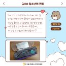 보아스안과 네이버블로그