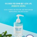 타임워시 네이버블로그