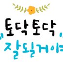 소소도자기공방 이미지