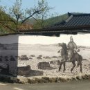 송백2리 이미지