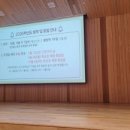 화산성민유치원 이미지