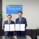 주식회사 애터미