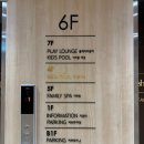 아세라빌라드아쿠아 호텔 이미지