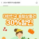 라이프룻 이미지
