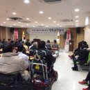 한국교통장애인협회 수원시지회 이미지