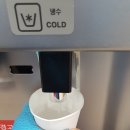 해안동 행정복지센터 이미지