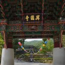 노고산 등산로 | 서울 근교 백패킹 추천, 노고산, 주차정보, 등산코스