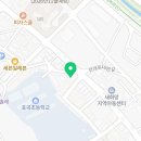 나는음악가포곡음악학원