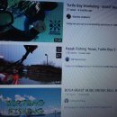 turtle bay fishing, Palacios TX 11/25-28 이미지