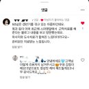 경일대학교 일반대학원 | 중년여성 갱년기 증상 및 피부관리 (나성동 스파엔알)