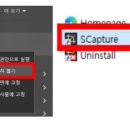 에스아이콘