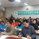 산주농장 이미지