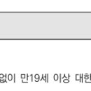 선한이엔지주 이미지