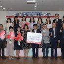 행복드림어린이집 이미지