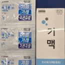 고현약국 이미지