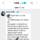 젤라떼리아피오니 - 강동구 성안로 7 | 젤라떼리아피오니