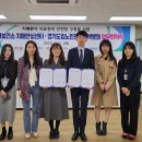 경기도립노인전문 평택병원 이미지