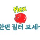 태양세차장 이미지