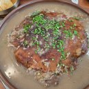 마당숯불구이 | 천안 유량동 마당생오리숯불구이 천안오리고기 맛집에서 한방누룽지오리백숙 후기