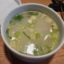 청라소고기맛집,우향:시 방문후기ft.진한 육향의 토시살