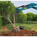 농원농산 이미지