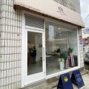 감삼동330 이미지