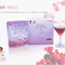 에프터10