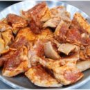 동적깡통구이