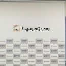 화성시평생학습관 2층 이미지