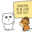 승민유통 이미지