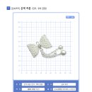 블루윈(BlueWin) 이미지